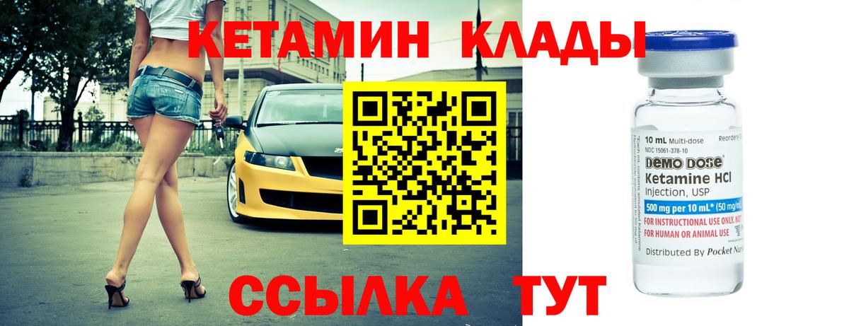 APVP Кувандык