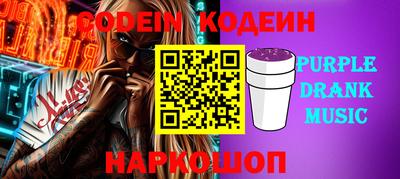 винт Камышлов