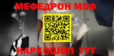 мдпв Канаш