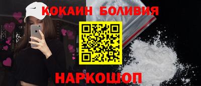 мдпв Канаш
