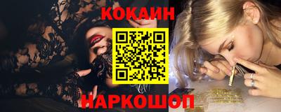 тгк Кандалакша