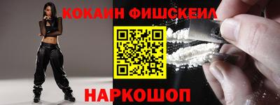 мдпв Канаш