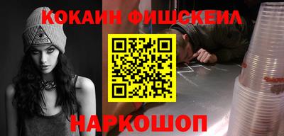 винт Камышлов