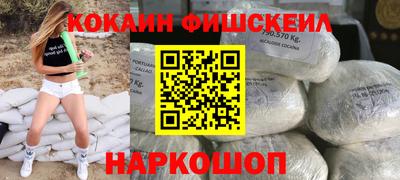 винт Камышлов
