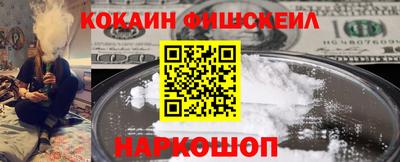 тгк Кандалакша