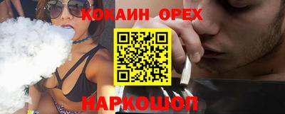 мдпв Канаш