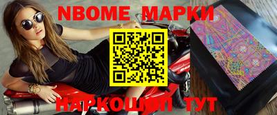 винт Камышлов