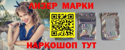 тгк Кандалакша