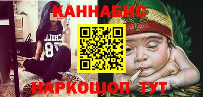 тгк Кандалакша