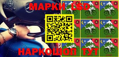 винт Камышлов