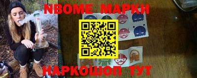 мдпв Канаш
