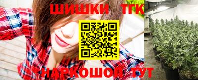мдпв Канаш