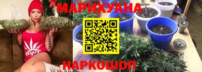 тгк Кандалакша