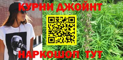 винт Камышлов