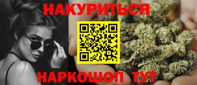 тгк Кандалакша