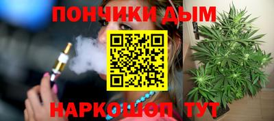 тгк Кандалакша