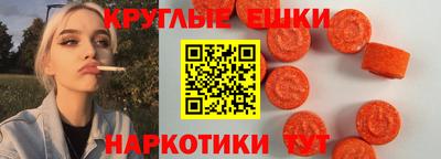 тгк Кандалакша