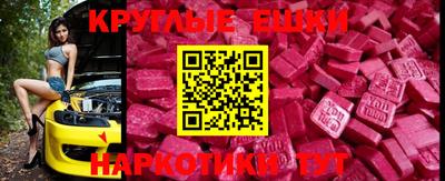мдпв Канаш