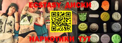 мдпв Канаш