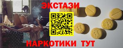 мдпв Канаш