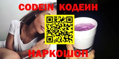 винт Камышлов