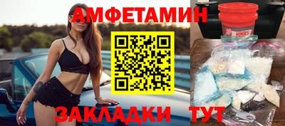 мдпв Канаш