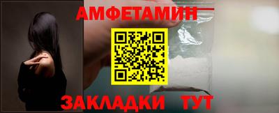 мдпв Канаш