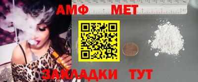 тгк Кандалакша