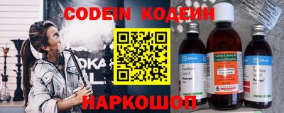 мдпв Канаш