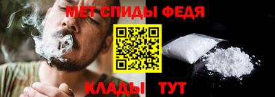 винт Камышлов