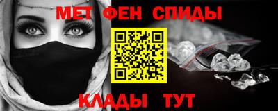 мдпв Канаш