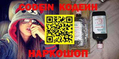 тгк Кандалакша