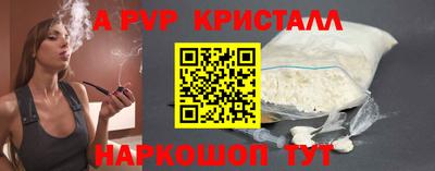 тгк Кандалакша