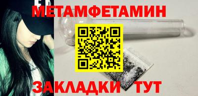 мдпв Канаш