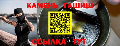 мдпв Канаш