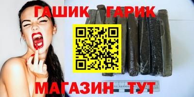 тгк Кандалакша
