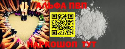 тгк Кандалакша